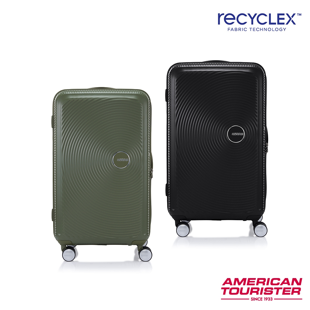 AT美國旅行者 AMERICAN TOURISTER 27吋前開式/上掀式行李箱/胖胖箱/旅行箱 CURIO 輕量大容量