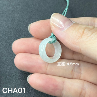 鳴遠手做金工 天然A貨翡翠母子平安環 鑽石 黃金 K金 銀飾 紅寶 藍寶 輕珠寶 送禮
