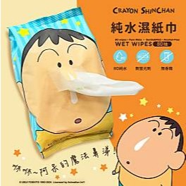 蠟筆小新-超純水加厚柔濕巾80抽