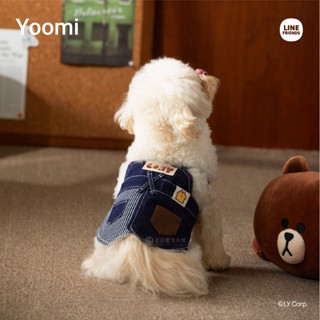 【LINE FRIENDS】Happy Meal系列吊帶褲-兔兔款｜正版授權 快速出貨 寵物衣 狗狗衣服 秋冬款 送禮