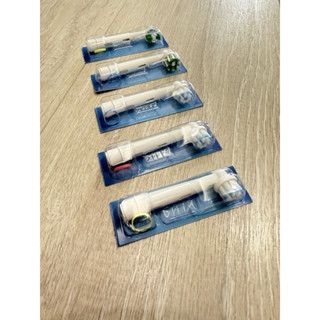 歐樂B Oral-B 多動向刷頭 超細柔護型 歐樂B 原廠刷頭 電動牙刷 歐樂b Oral-b 德國 兒童