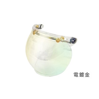 山道紳士 EVO 三代 (電鍍鏡片) 三扣式泡泡鏡