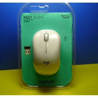 【YTC】羅技 logitech M221 SILENT 無線滑鼠 靜音無聲（白色）MR0102