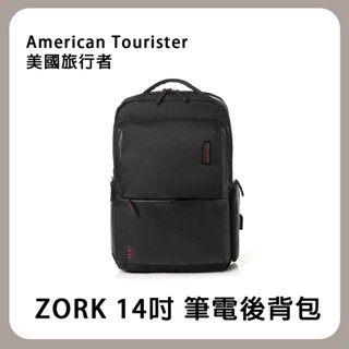 【American Tourister 美國旅行者】ZORK 14吋 筆電後揹包 AY109006 黑色