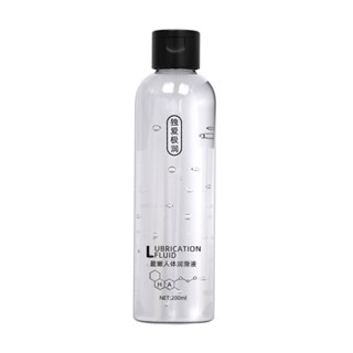 【今天訂 明天到】極潤盈嫩 極潤長效 水性人體潤滑液-200ml 情趣用品 免清洗 水性潤滑液 潤滑液 情趣潤滑液