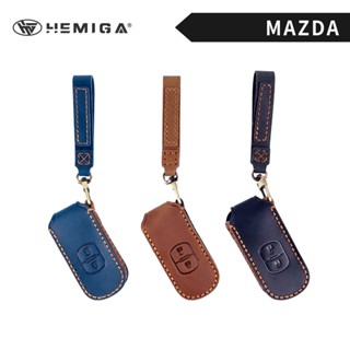 HEMIGA mazda 專用 皮套 cx-5 馬3 cx-30 真皮 手工 鑰匙套 鑰匙皮套 cx5 汽車鑰匙套