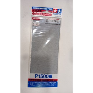 九龍仔模型 臺中店 田宮 TAMIYA 模型專用耐磨水砂紙 #87059