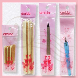 【柴柴小日常】amida 美甲系列 磨指片 / 指甲挫刀 / 指甲皮推刀