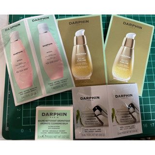 DARPHIN 朵法 花梨木按摩潔面膏深海翡翠魚子 緊緻精華露 緊緻眼唇霜 全效舒緩淨膚水 小樣 試用包 旅行組 3ml