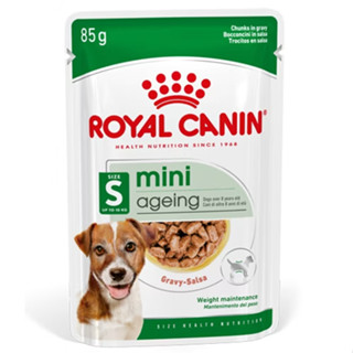 【寵物王國】法國皇家-MN+12W小型老犬12+專用濕糧85g 皇家飼料 乾飼料 貓飼料 犬飼料 皇家濕糧 現貨