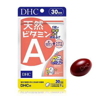 🍡六本木代購◤電子發票◆現貨免運◢日本 DHC維生素A 30日份 天然A