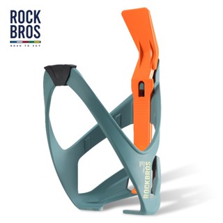 ROCKBROS洛克兄弟旗艦店 水壺架 自行車水壺架 山地車水壺架 公路車水壺架 騎行水壺架 帶撬胎棒單車水壺架