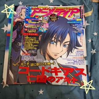 ☆現貨☆ Code Geass 亡國的阿基德 AKITO 青之驅魔師 冰菓 加速世界 白熊咖啡廳 雜誌 海報