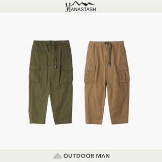 [MANASTASH] FLEX CLIMBER CARGO PT 攀登者附口袋長褲 (792-4910008)