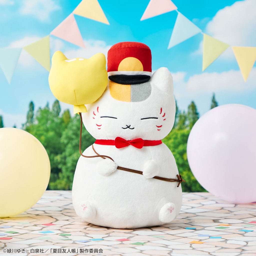 [坑物buybuy] 夏目友人帳 貓咪老師 貓咪老師和妖怪遊樂園 妖怪遊樂園 一番賞 B賞 遊行 貓咪老師 氣球 娃娃