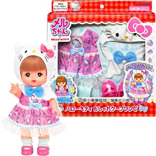 【免運3C小苑】PL51647 Hello Kitty俏皮洋裝 小美樂娃娃 衣服 配件 洋娃娃 玩具 聖誕禮物 生日禮物