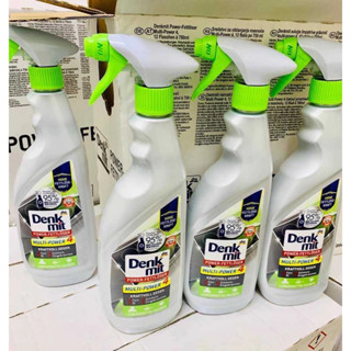 🔥 德國精品 廚房高效重油清潔劑750ml 廚房清潔 廚房除 油廚房清潔𡂝霧 一種消除廚房中油脂、汙垢
