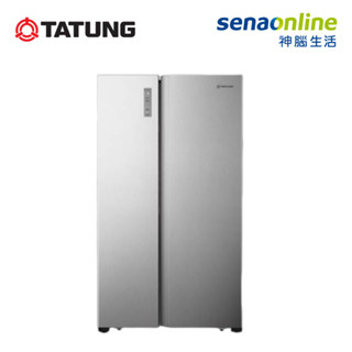 TATUNG大同 TR-S1547VHT 547L 變頻一級雙門對開冰箱 神腦生活