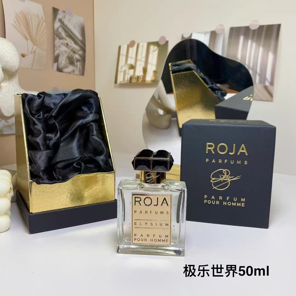 日本連線  現貨Roja羅嘉德芬極樂世界大洋洲伯靈頓哈羅德藍色小島拉克梅香水