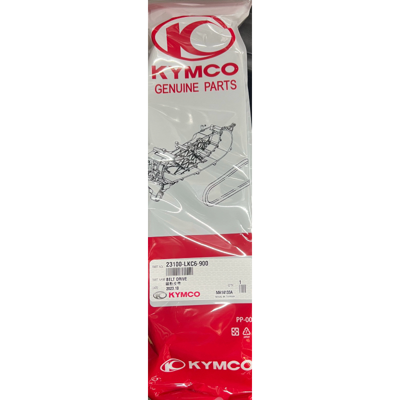 光陽 皮帶 驅動皮帶 23100-LKC6-900 魅力110 Many110 125 VJR110