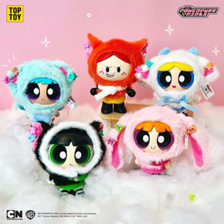 現貨秒出！TOPTOY飛天小女警鬥篷公仔系列毛絨掛件玩偶公仔動漫周邊毛毛泡泡