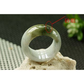 特價U2967戒指❀19# 翡翠玉A貨水潤飄花超寬版戒圈指環戒子【緬甸玉翠軒】玉首飾品 男女款式 扳指