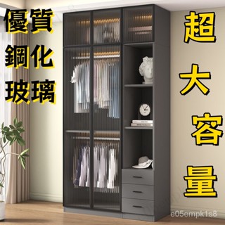 衣櫃 家用臥室玻璃門衣櫃 實木簡易儲物櫃子 四門六門推拉門衣櫃 收納櫃 定製衣櫥 玄關櫃 置物櫃 邊櫃 長虹玻璃衣櫃