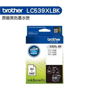 Brother LC539XL BK 原廠黑色墨水匣 適 J100 J105 J200