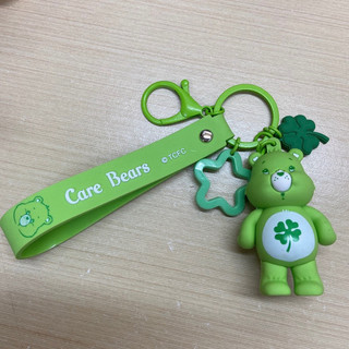 Care Bears 吊飾（有瑕疵）
