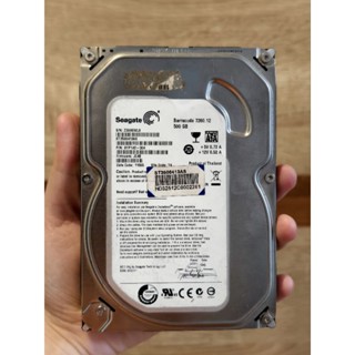 聊免運 現貨 不知有沒有救的 Seagate 500GB HDD磁碟硬碟