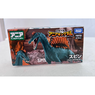 TOMY多美動物園 ANIA 侏儸紀世界 棘龍 SPIN 探索動物 恐龍模型 侏羅紀公園 JURASSIC WORLD