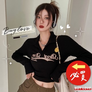【買到戀愛】翻領美式字母印花長袖T恤 多色 美式 長袖T恤 短版上衣 翻領 女裝 女上衣【FB2010】
