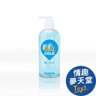 DORODORO COLD 潤滑液(涼爽) 330ml【日本原裝】 情趣夢天堂 情趣用品 臺灣現貨 快速出貨
