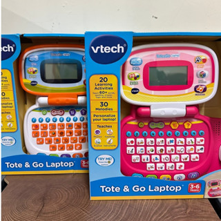 (當日寄+發票)Vtech 兒童智慧學習小筆電 (2色任選)兒童筆電玩具 玩具小筆電 兒童小筆電 筆電玩具