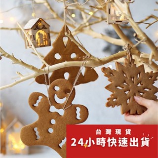 出口歐美不銹鋼超大號3D聖誕雪花立體曲奇餅模具/創意翻糖餅乾模