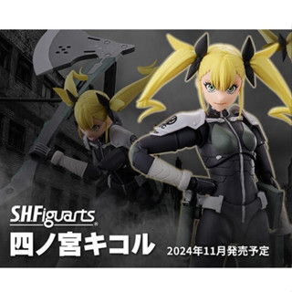 耘動漫 現貨 代理版 S.H.Figuarts SHF 怪獸8號 四之宮琪歌露 可動 公仔