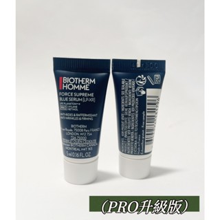 BIOTHERM 碧兒泉 男仕極量緊膚藍藻全能精華5ml （PRO全新升級版）