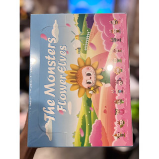 BLS • 一中盒(12入) POPMART 泡泡瑪特 LABUBU 拉布布 花精靈 手辦 盲盒 POP MART