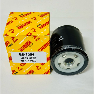 飛鹿牌 機油芯 MG ZS 1.5 汽油車 2023年8月後款 油芯 過濾芯 GE-1564