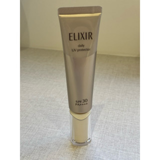ELIXIR 怡麗絲爾 彈潤多效美肌乳35ml 小金管