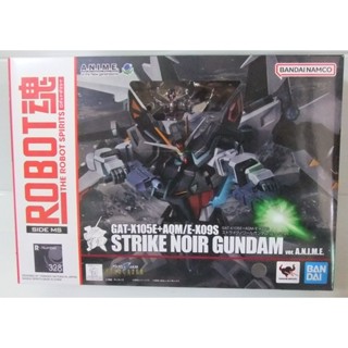 萬代 ROBOT魂 328 漆黑攻擊 鋼彈 GAT-X105E + AQM/E-X09S