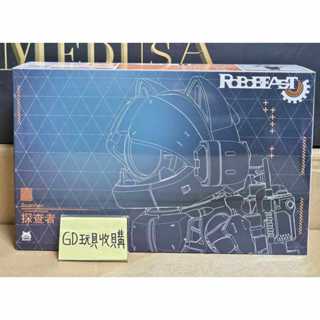 【GD玩具收購當舖】Robobeast 貓 探查者 neko 附特典 1/12 組裝模型