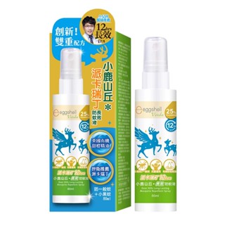 [毛寶] 小鹿山丘12H長效防蚊液-25%派卡瑞丁80ml