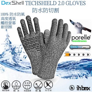 DEXSHELL TECHSHIELD 2.0 GLOVES 防水防切割手套 登山/百嶽/乾燥/跑步/露營/雪地運動/
