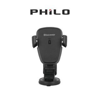 【Philo 飛樂】PU-300 車用手機架 無線充電手機架 充電手機架 行車手機架 行充手機架