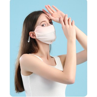 防曬口罩 冰絲口罩 眼角防護口罩 騎車口罩 防紫外線口罩 戶外口罩 立體口罩 布口罩 可調節式口罩 臺灣出貨 臺灣賣家