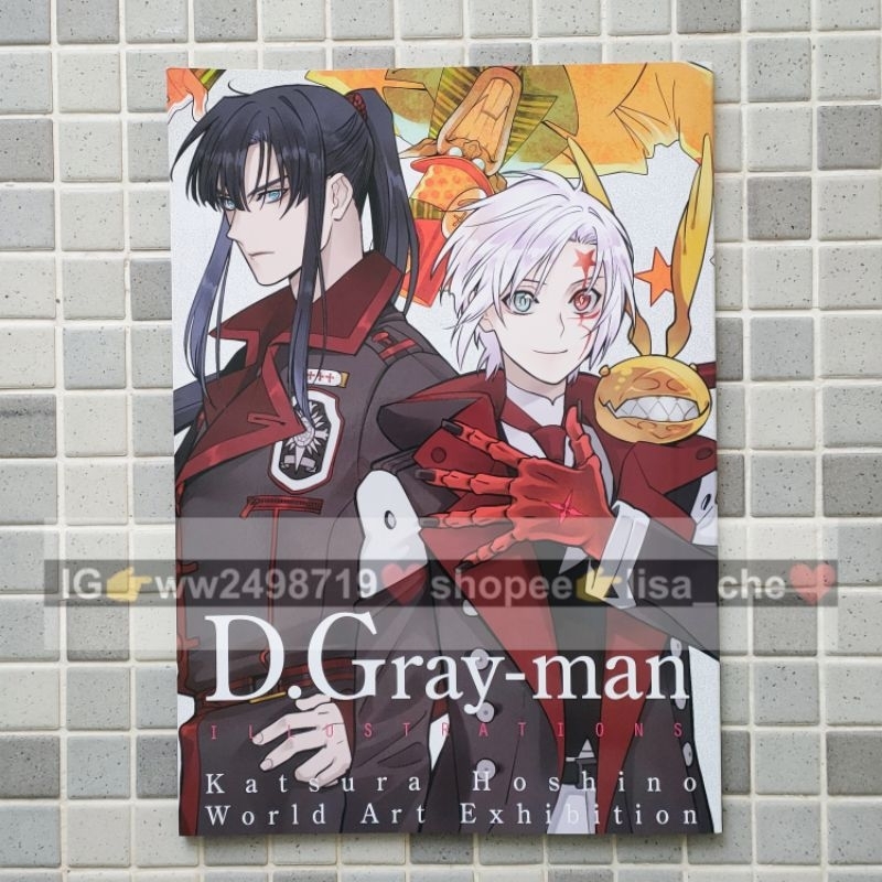 d.gray-man 原画展　パスケース　驱魔少年　驅魔少年 驅魔少年原畫展的價格推薦- 2026年9月| 比價比個夠BigGo