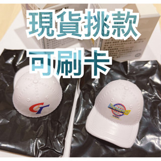 現貨可刷卡 中華隊 WBSC P12中華隊棒球帽瓶蓋扣 白色 藍色Team Taiwan 全家限定 棒球 棒球帽 臺灣隊