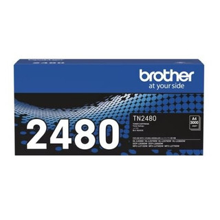 開發票 Brother TN-2480 高容量原廠原裝黑色碳粉匣