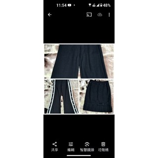 二手SO NICE 厚磅 冬款黑色長褲 S 36碼 伊蕾洋毛短裙M